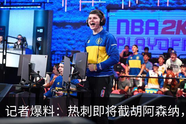 记者爆料：热刺即将截胡阿森纳，签下西汉姆联15岁天才中场