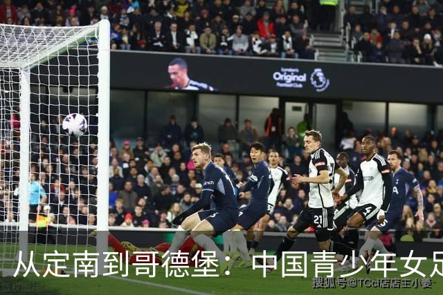 about image